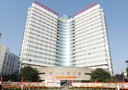 成都鼻修復(fù)哪個(gè)醫(yī)生做的