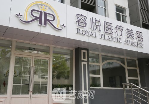 靳玉彪價(jià)格公布|附醫(yī)生個(gè)