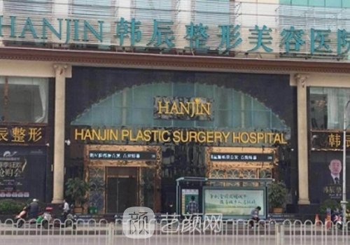 昆明豐胸需要多少錢?價(jià)格