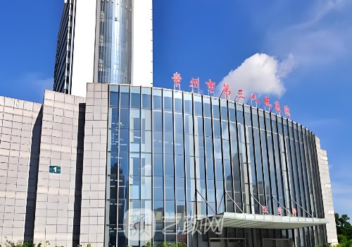 常州三院做雙眼皮多少錢(qián)