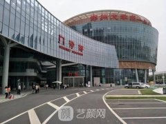 鄭大一附院整形科怎么樣