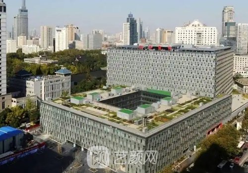 南京鼓樓醫(yī)院整形美容科