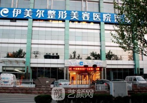 西安做鼻子好的醫(yī)生都有