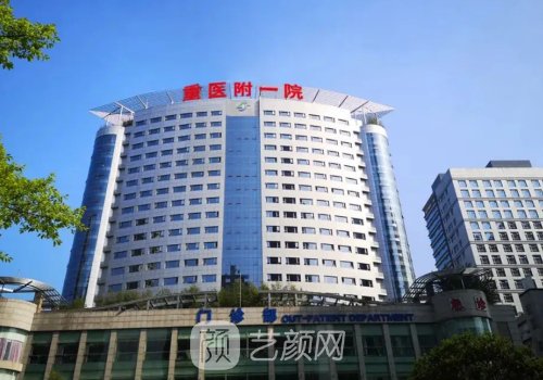 法國(guó)安卓健種植牙多少錢