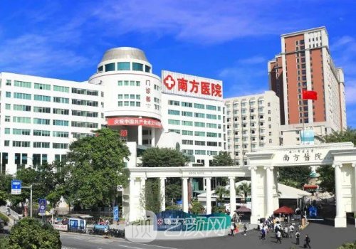 廣州做吸脂瘦臉要多少錢