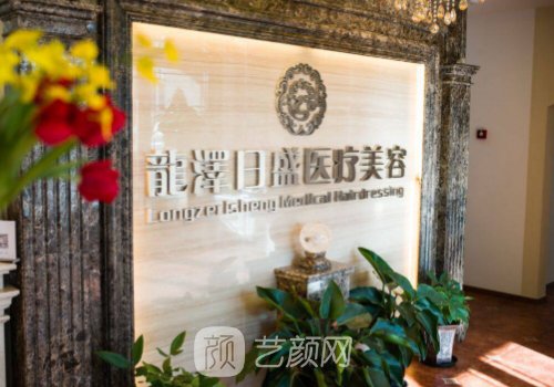 蔡海亮吸脂怎么樣?附醫(yī)生