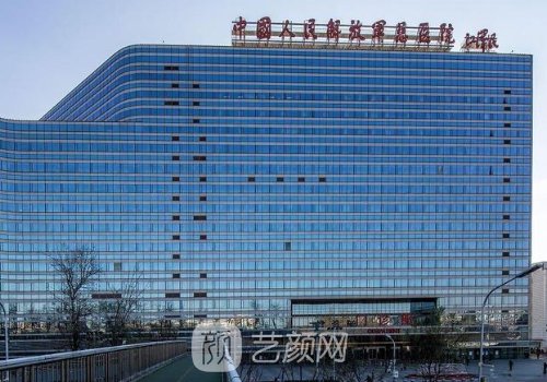 北京301醫(yī)院豐胸手術(shù)價(jià)格