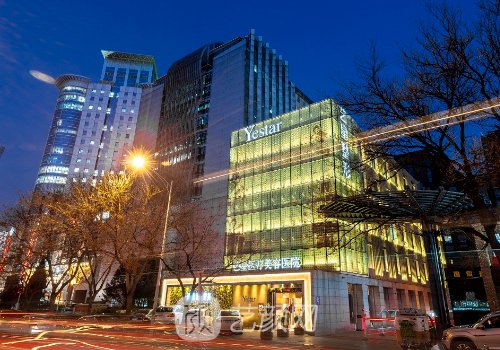 藝星的超聲炮4000是真的嗎