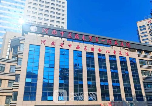 葛艷娜脂肪隆胸術(shù)后對比