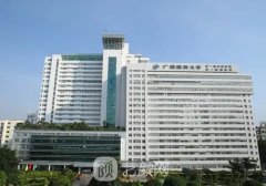 廣西醫(yī)科大一附院雙眼皮