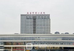 徐永豐做鼻子怎么樣?技術(shù)