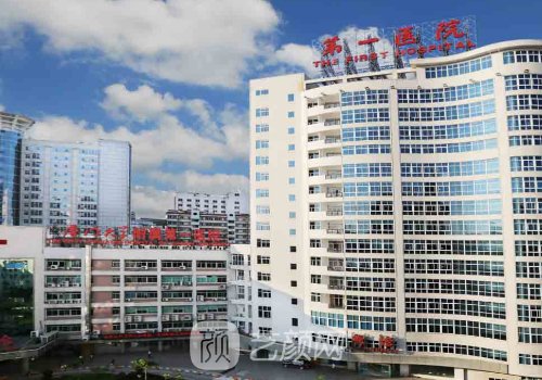 廈門做鼻子哪家醫(yī)院比較