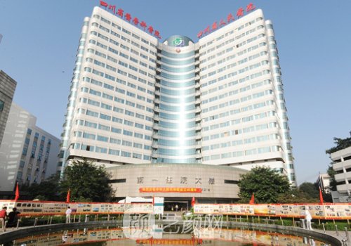 游曉波雙眼皮價(jià)格是多少