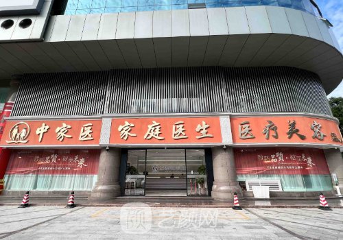 郭震宇隆胸事件分享|從醫(yī)