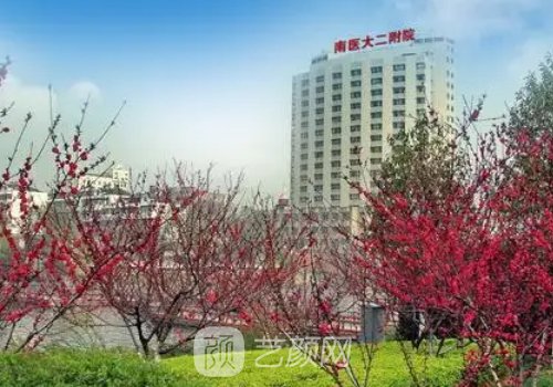 南醫(yī)大二附院雙眼皮專家