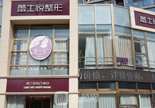 靳玉彪野生案例怎么樣?鼻