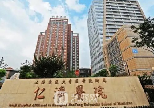 上海唇腭裂二次修復(fù)可以