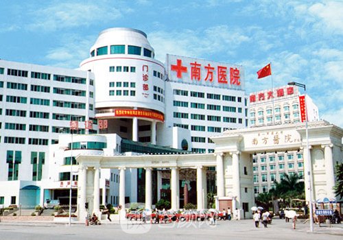 廣州顴骨內(nèi)推哪家醫(yī)院好