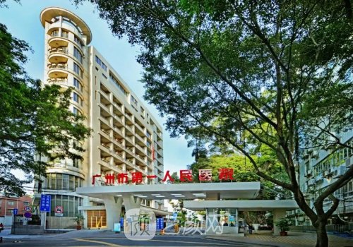 廣州做鼻子哪家醫(yī)院好?人