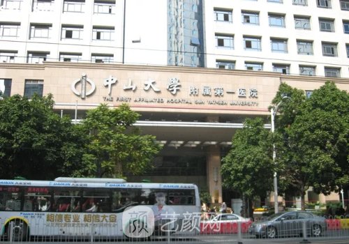 廣州三甲醫(yī)院隆胸醫(yī)生排