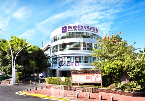 廈門做鼻子最好的醫(yī)生都