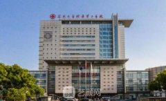 蘇州割雙眼皮哪個醫(yī)院好