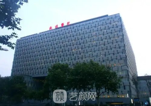 南京鼓樓醫(yī)院雙眼皮價格