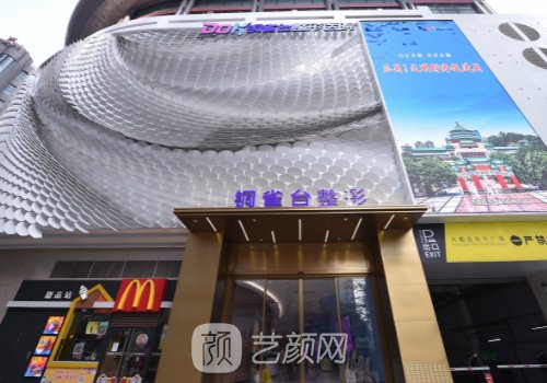 趙敬國醫(yī)生隆胸怎么樣?技