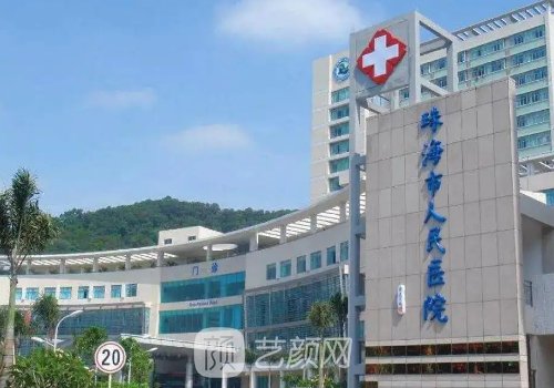 珠海隆胸多少錢?內(nèi)附實力