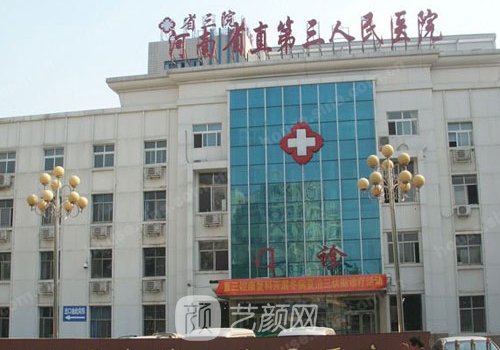 劉成勝做自體脂肪隆胸多