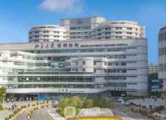 深圳拉皮比較出名的整形