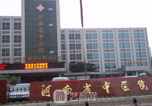 毛俊濤雙眼皮價格貴嗎?收