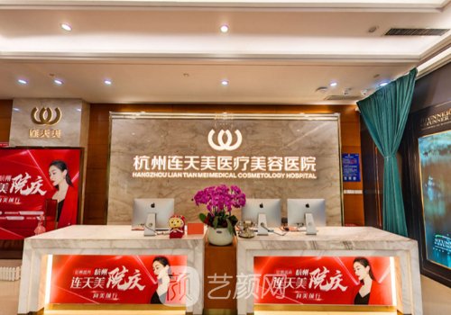 杭州濡白天使認證醫(yī)生查