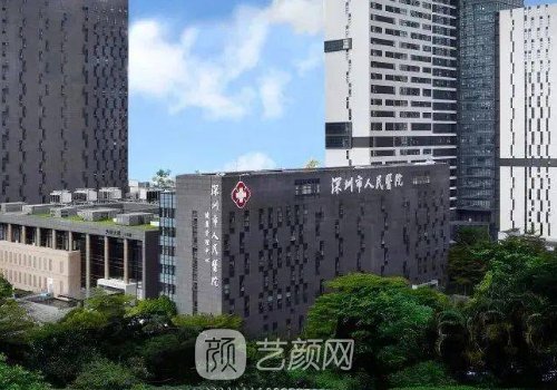 深圳唇腭裂三期修復(fù)價(jià)格