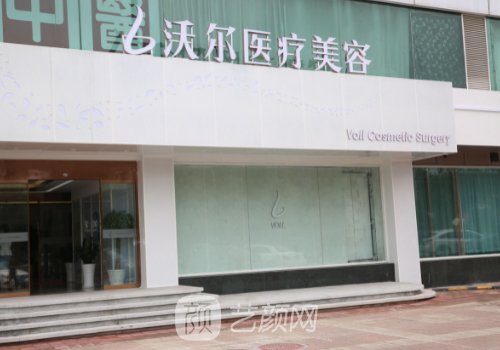 劉彥軍全肋鼻怎么樣?從醫(yī)