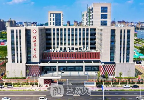 石家莊雙眼皮哪里做得好