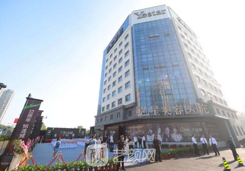 陳孝闖吸脂收費(fèi)貴嗎?口碑