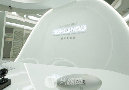 太原美媛薈修復(fù)雙眼皮價(jià)