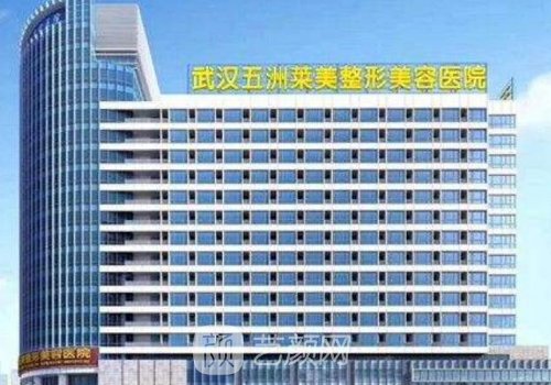 葛海輝隆胸案例評(píng)價(jià)好嗎