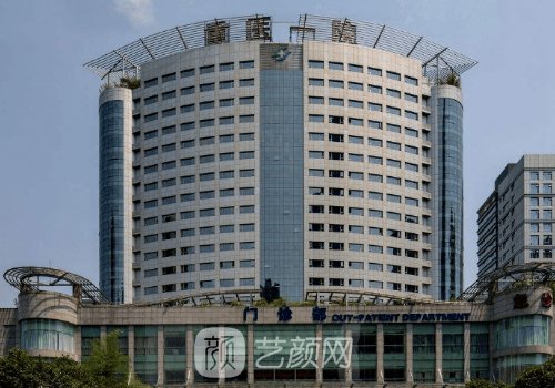 重慶種植頭發(fā)哪個(gè)醫(yī)院正