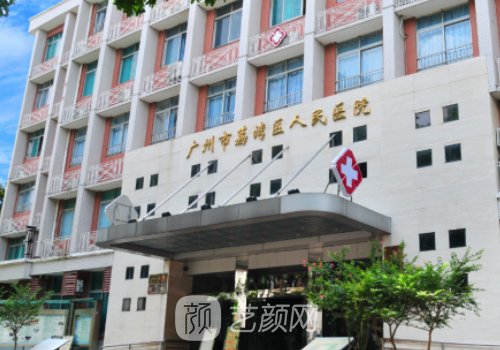 廣州奧美定取出有國(guó)家定