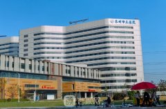 蘇州做雙眼皮哪家好？市