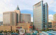 蘭州大學(xué)第二醫(yī)院整形外