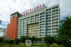 昆明哪家整形醫(yī)院好？昆