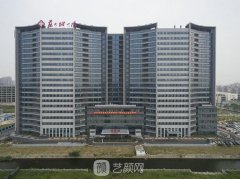 蘇州哪家醫(yī)美比較好？蘇