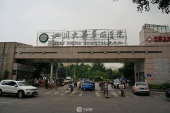 成都吸脂醫(yī)院排名前十：