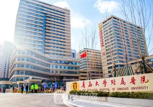 青醫(yī)附院整形科是外包嗎