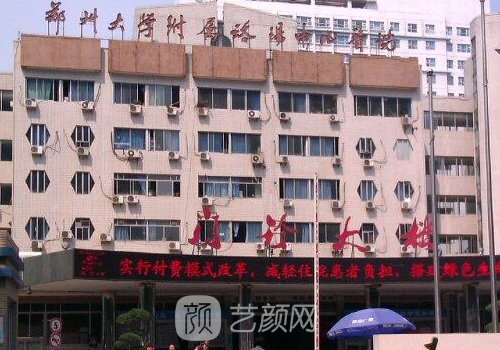 洛陽市中心醫(yī)院做雙眼皮