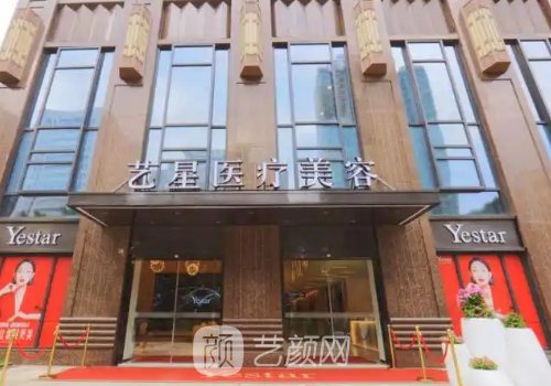 徐國建做胸是不是營銷?口