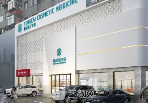 楊慶峰雙眼皮修復怎么樣